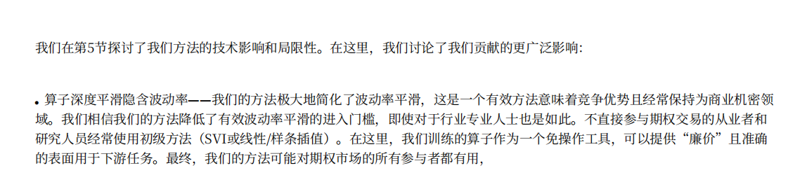 简介