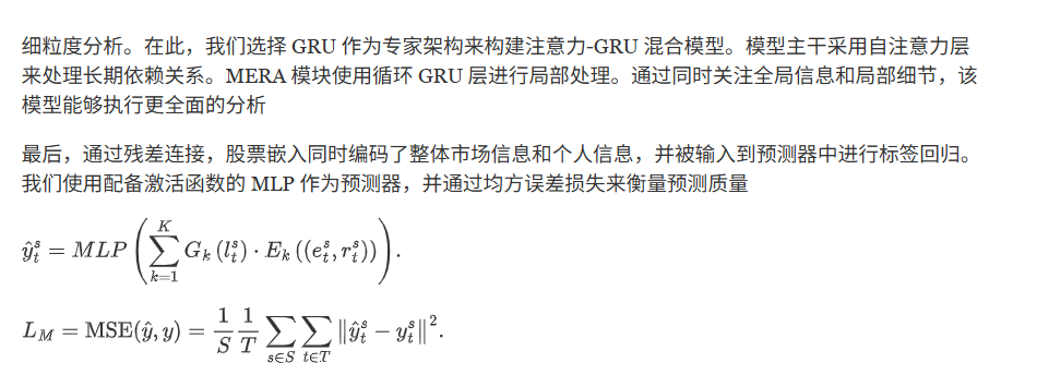 方法